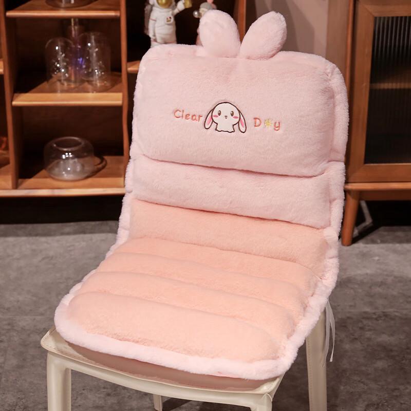 Cute Cartoon Heated Winter Semi-Enclosed Office Seat Cushion
Cute Cartoon Heated Winter Semi-Enclosed Office Seat Cushion