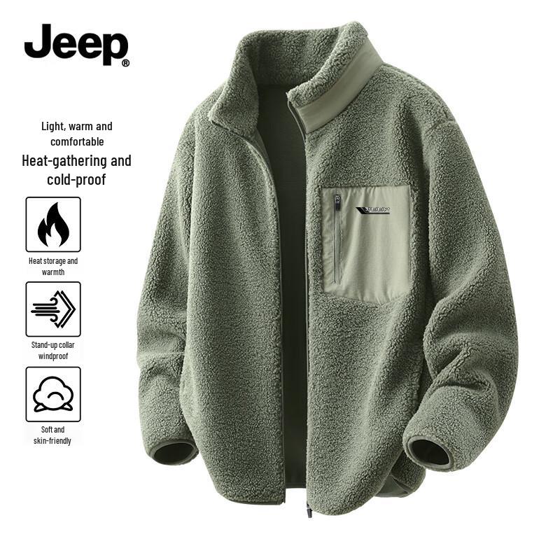 JEEP Men s Fleece Stand-Collar Thickened Warm Jacket 3XL
JEEP Men s Fleece Stand-Collar Thickened Warm Jacket 3XL