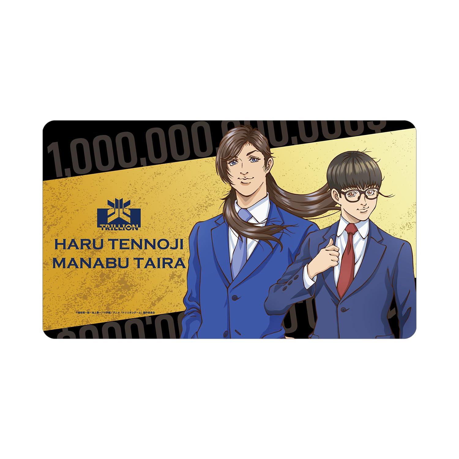 TV Anime Tennoji Yo Hiragana Desk Mat Trillion Game &
TV Anime Tennoji Yo Hiragana Desk Mat Trillion Game &