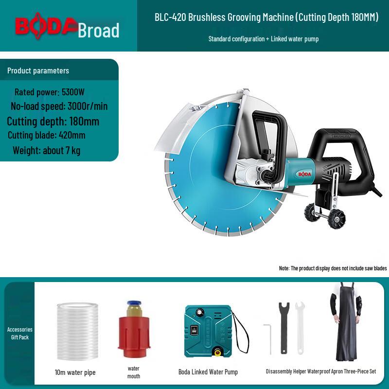 Boda 5300W Brushless Dust-Free Wall Chasing Machine CN plug (adapter included)
Boda 5300W Brushless Dust-Free Wall Chasing Machine CN plug (adapter included)