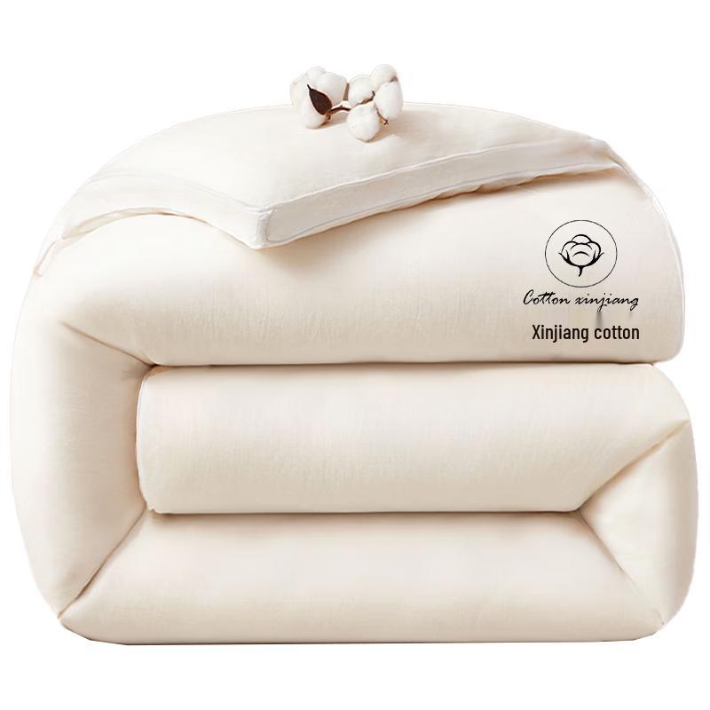 MUJI 100% Xinjiang Cotton Quilt 200x230cm, 8 jin
MUJI 100% Xinjiang Cotton Quilt 200x230cm, 8 jin
