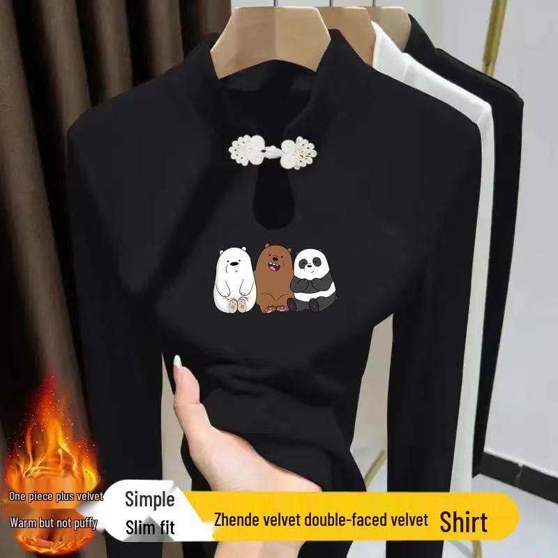 Women s Autumn/Winter Frog Button Stand Collar T-Shirt with Water Drop Collar Print S (up to 80 jin)
Women s Autumn/Winter Frog Button Stand Collar T-Shirt with Water Drop Collar Print S (up to 80 jin)