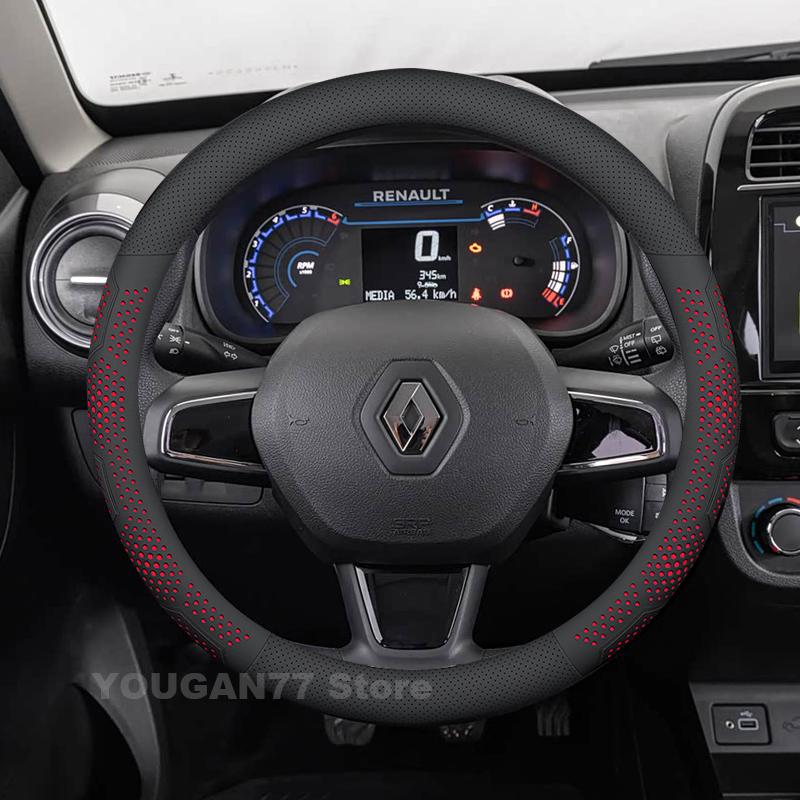 Leather Car Steering Wheel Cover For Renault Kwid Megane 2016-2023 Covers For Covers Auto interior Renault clio Accessories 2023
Leather Car Steering Wheel Cover For Renault Kwid Megane 2016-2023 Covers For Covers Auto interior Renault clio Accessories 2023