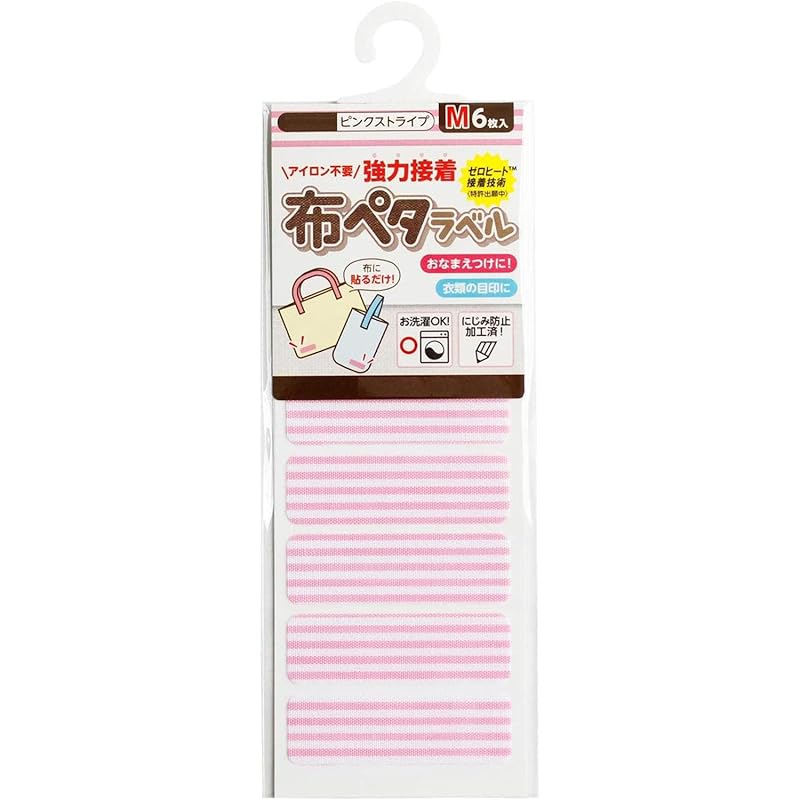 Clover No ironing required/strong adhesive cloth peta label M size 45×14mm pink stripe 6 pieces 71-751
Clover No ironing required/strong adhesive cloth peta label M size 45×14mm pink stripe 6 pieces 71-751