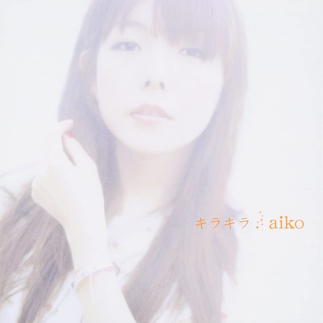 CD AIKO KIRAKIRA PCCA02180 Pony Canyon 2005 Япония ОбиЯпонский Поп-Рок Б/у
CD AIKO KIRAKIRA PCCA02180 Pony Canyon 2005 Япония ОбиЯпонский Поп-Рок Б/у