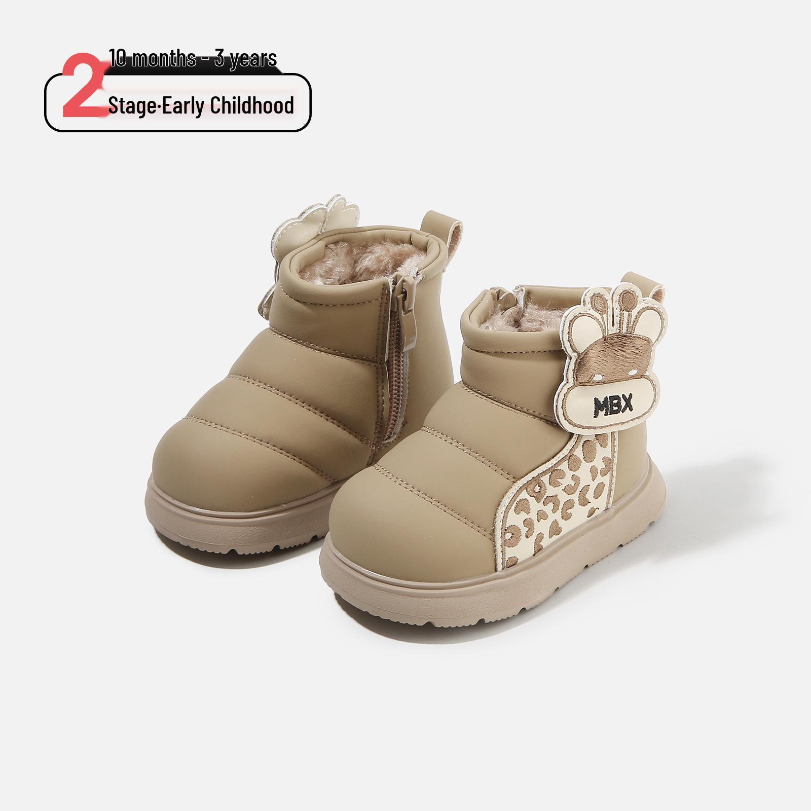 Winter Leopard Print Fleece-Lined Leather Boots for Kids - Stylish & Warm Snow Boots for Boys & Girls Factory Order Size 16-20, 120 pairs хакі
Winter Leopard Print Fleece-Lined Leather Boots for Kids - Stylish & Warm Snow Boots for Boys & Girls Factory Order Size 16-20, 120 pairs хакі