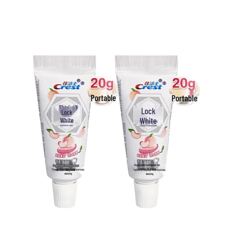 Crest Dual White Toothpaste Travel Kit
Crest Dual White Toothpaste Travel Kit