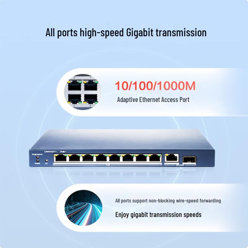 Hikvision DS-3E1510SPT-60W-E Network Switch CN plug (adapter included)
Hikvision DS-3E1510SPT-60W-E Network Switch CN plug (adapter included)