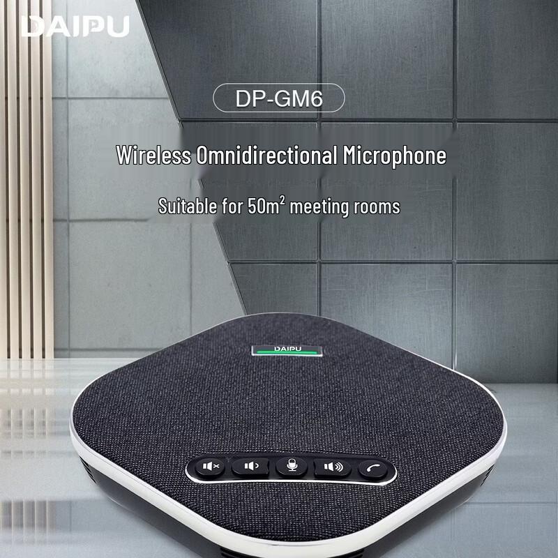 DAIPU DP-GMX Wireless Bluetooth Omnidirectional Conference Microphone Speaker (CN version)
DAIPU DP-GMX Wireless Bluetooth Omnidirectional Conference Microphone Speaker (CN version)