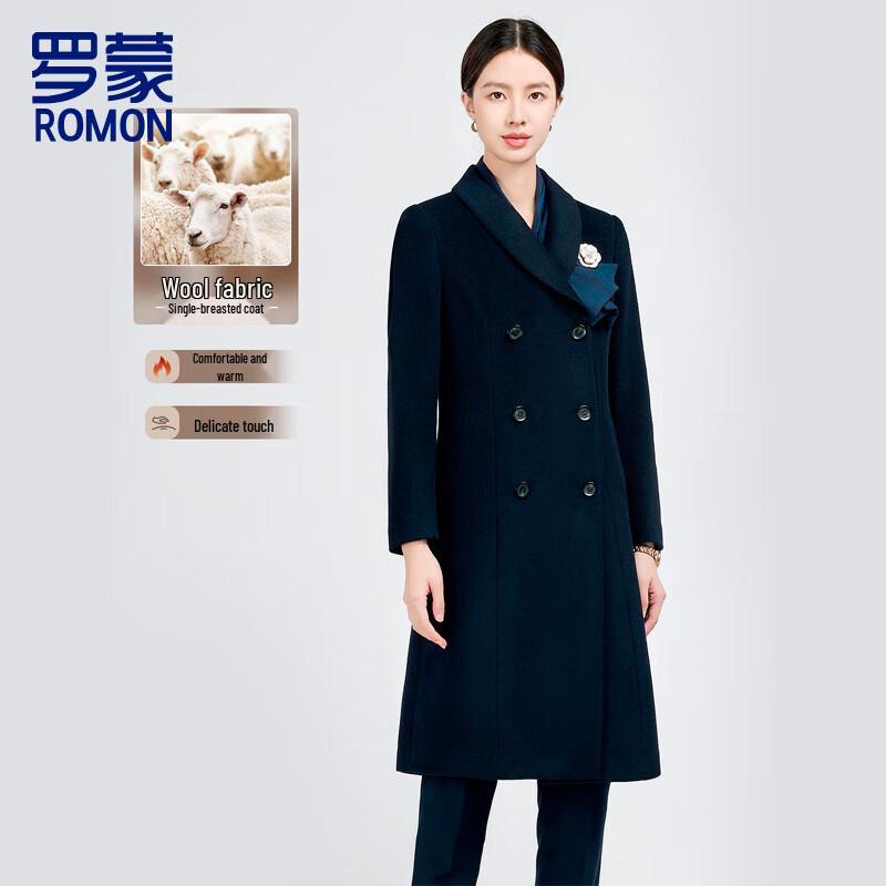 Romon Women s Winter Business Plush Wool Blend Coat 170/100
Romon Women s Winter Business Plush Wool Blend Coat 170/100