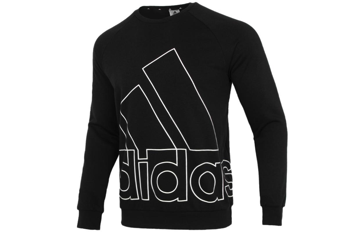 Adidas Sweatshirts Men s Black Crew Neck Moderate Regular HB5085 M
Adidas Sweatshirts Men s Black Crew Neck Moderate Regular HB5085 M