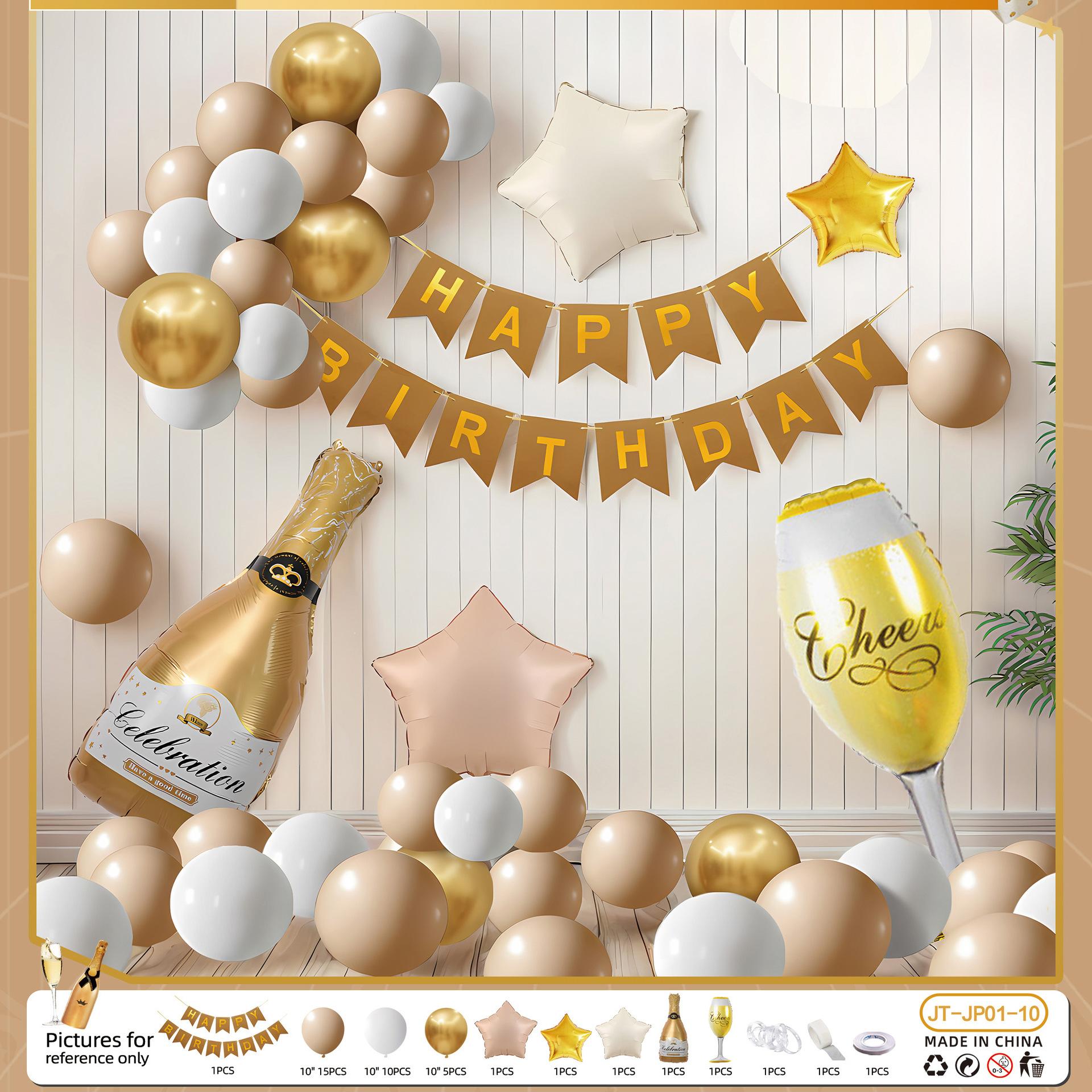 Internet Celebrity Bar Mitzvah Happy Birthday Balloon Party Boys And Girls Scene Decoration Supplies Background Wall 18 Years Old Decoration jt-jp01-10birthdaydecorationpackage[includingpaper
Internet Celebrity Bar Mitzvah Happy Birthday Balloon Party Boys And Girls Scene Decoration Supplies Background Wall 18 Years Old Decoration jt-jp01-10birthdaydecorationpackage[includingpaper