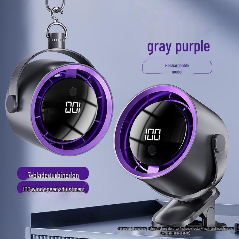 Rechargeable Mini USB Clip-on Desktop Fan with Digital Display for Home, Office, and Dorm. 12.5*9*16cm
Rechargeable Mini USB Clip-on Desktop Fan with Digital Display for Home, Office, and Dorm. 12.5*9*16cm