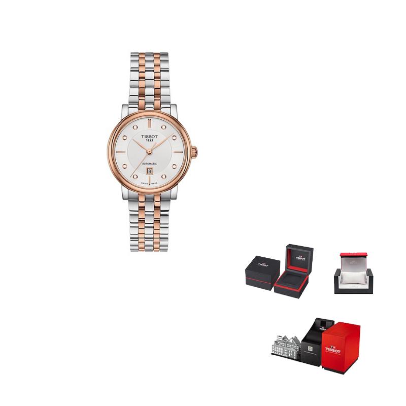 TISSOT Women s Kason Zen I Collection Watch T122.207.22.036.00 Regular Watch Box
TISSOT Women s Kason Zen I Collection Watch T122.207.22.036.00 Regular Watch Box
