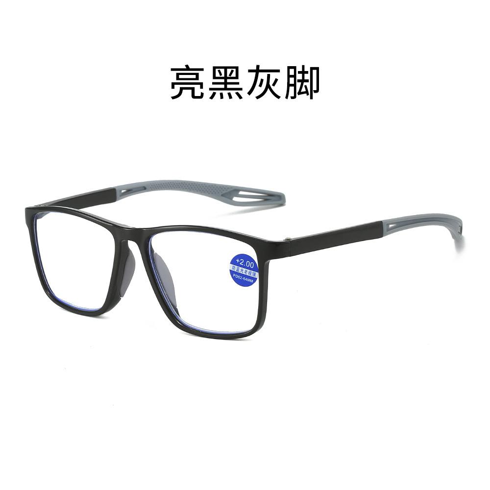 Non-Slip Sports Reading Glasses Anti-Blue Light Stall Reading Glasses Reading Glasses +100
Non-Slip Sports Reading Glasses Anti-Blue Light Stall Reading Glasses Reading Glasses +100
