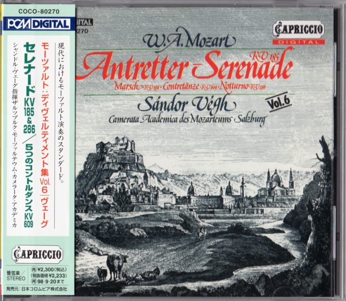 CD MOZART, SÁNDOR VÉG, SALZBURG MOZART - Mozart: Divertimento Vol.6 Serenade COCO80270 Japan ObiClassical Used
CD MOZART, SÁNDOR VÉG, SALZBURG MOZART - Mozart: Divertimento Vol.6 Serenade COCO80270 Japan ObiClassical Used