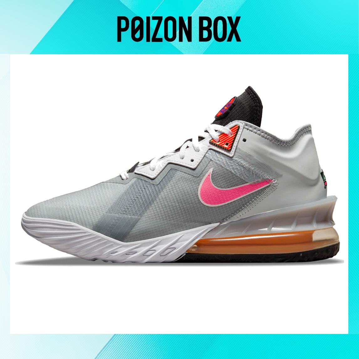 Nike Lebron 18 Basketball Shoes Unisex 
Nike Lebron 18 Basketball Shoes Unisex