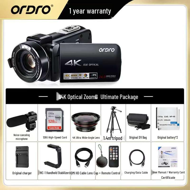 Ordro AC7 4K Professional Vlogging & Live Streaming Camcorder (CN version)
Ordro AC7 4K Professional Vlogging & Live Streaming Camcorder (CN version)