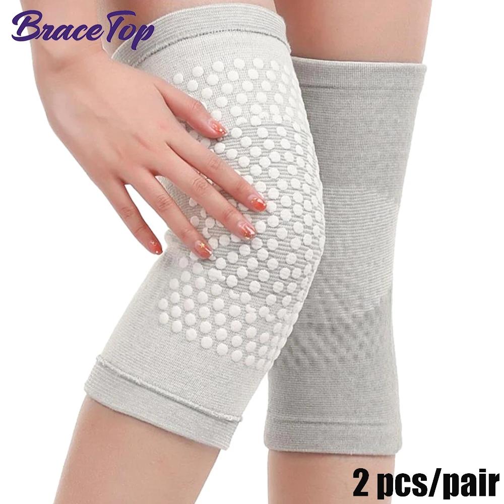 Self Heating Knee Pads Arthritis Joint Pain Relief Support Brace Warm Massager For Injury Recovery M
Self Heating Knee Pads Arthritis Joint Pain Relief Support Brace Warm Massager For Injury Recovery M