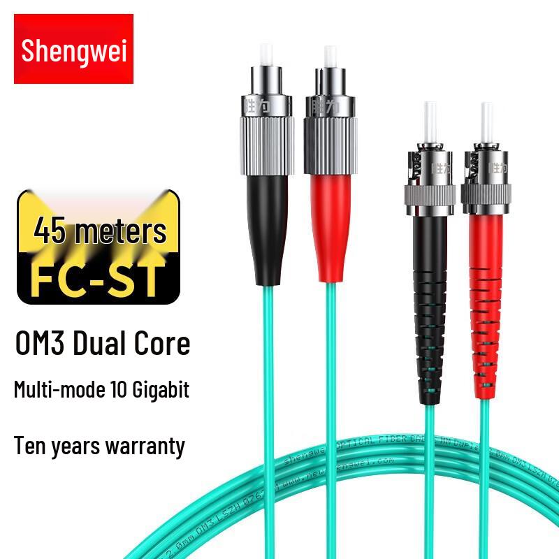Shengwei FC-ST OM3 Multimode Duplex Fiber Optic Patch Cable
Shengwei FC-ST OM3 Multimode Duplex Fiber Optic Patch Cable