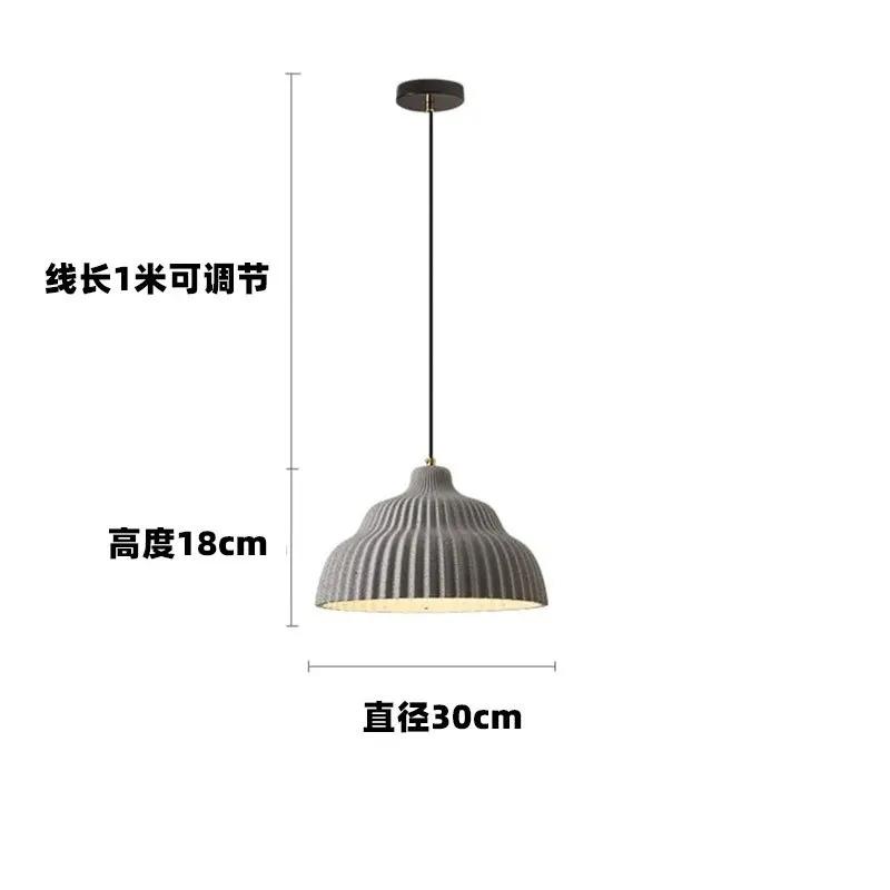 Промышленный подвесной светильник Дизайн столовой Современный скандинавский цементный светильник Минималистский винтажный кухонный остров Лофт подвесной светильник
Промышленный подвесной светильник Дизайн столовой Современный скандинавский цементный светильник Минималистский винтажный кухонный остров Лофт подвесной светильник