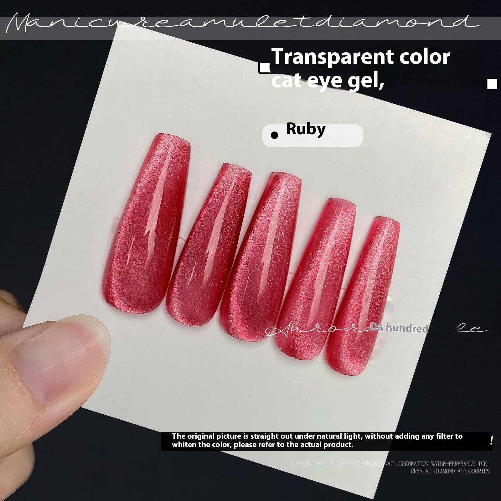 Nail Art Dream Dynamic Spar Cat s Eye Лак для ногтей Клей Burst Flash Jumping Di Лак для ногтей Клей для ногтей Фототерапия
Nail Art Dream Dynamic Spar Cat s Eye Лак для ногтей Клей Burst Flash Jumping Di Лак для ногтей Клей для ногтей Фототерапия