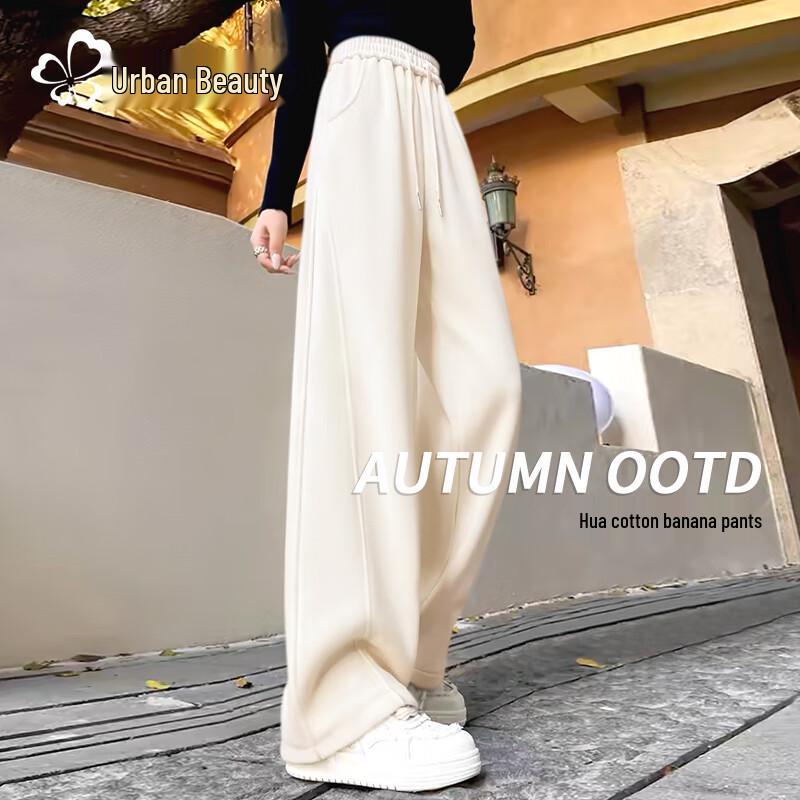 Women s High-Waist Fleece-Lined Straight-Leg Winter Pants M
Women s High-Waist Fleece-Lined Straight-Leg Winter Pants M