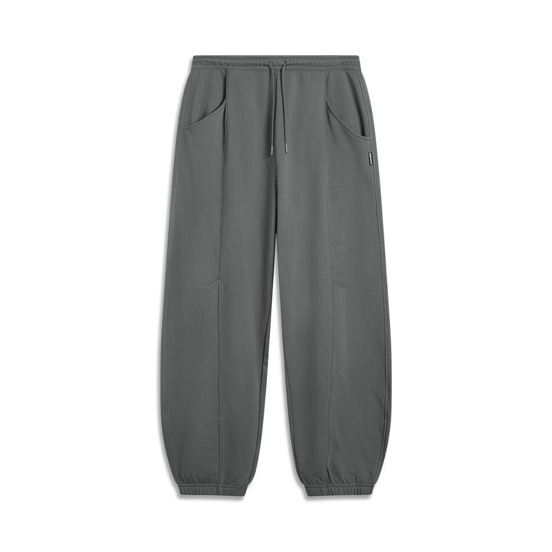 Li Ning CF Outdoor Зауженные Свободная талия С высокой посадкой Брюки-бананы Повседневные брюки Мужские брюки Серый AKLV805-2 XXL
Li Ning CF Outdoor Зауженные Свободная талия С высокой посадкой Брюки-бананы Повседневные брюки Мужские брюки Серый AKLV805-2 XXL