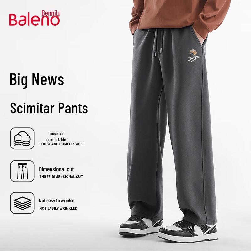 Baleno Men s American High Street Loose Curved Blade Pants M
Baleno Men s American High Street Loose Curved Blade Pants M