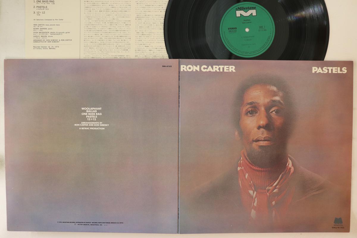 LP Record RON CARTER Pastels SMJ6162 MILESTONE 1977 Japan Jazz Used
LP Record RON CARTER Pastels SMJ6162 MILESTONE 1977 Japan Jazz Used