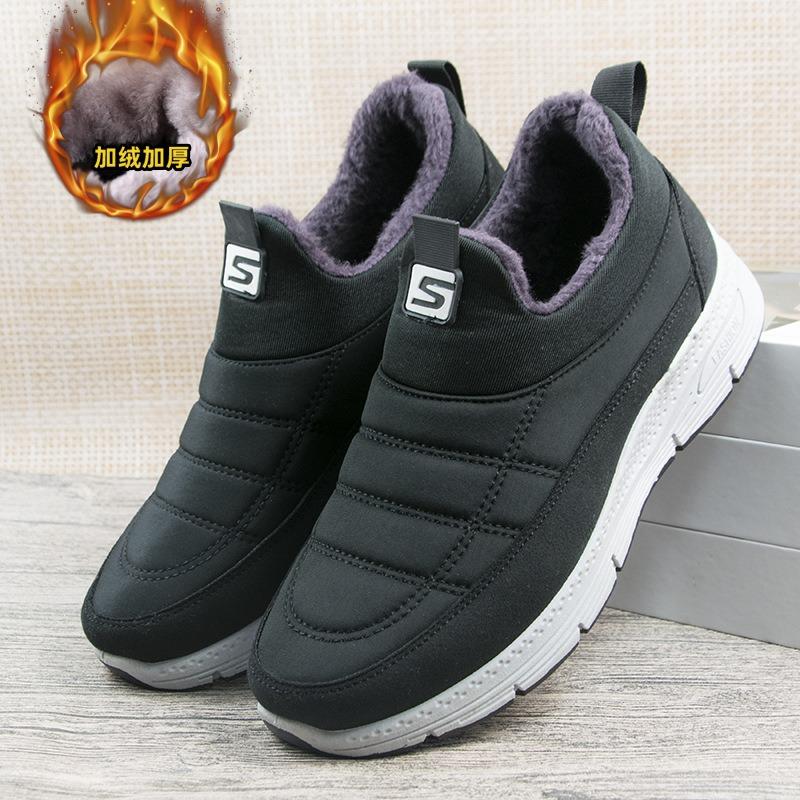 Winter men s cotton shoes piled and thickened old Beijing cloth shoes men s soft-soled cotton boots medium and old walking shoes warm cotton shoes men 44
Winter men s cotton shoes piled and thickened old Beijing cloth shoes men s soft-soled cotton boots medium and old walking shoes warm cotton shoes men 44