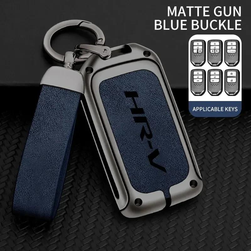 Zinc Alloy Car Smart Control Key Case Cover Shell Fob Holder for Honda HRV Protector Key Bag Automotive Interior Accessories
Zinc Alloy Car Smart Control Key Case Cover Shell Fob Holder for Honda HRV Protector Key Bag Automotive Interior Accessories