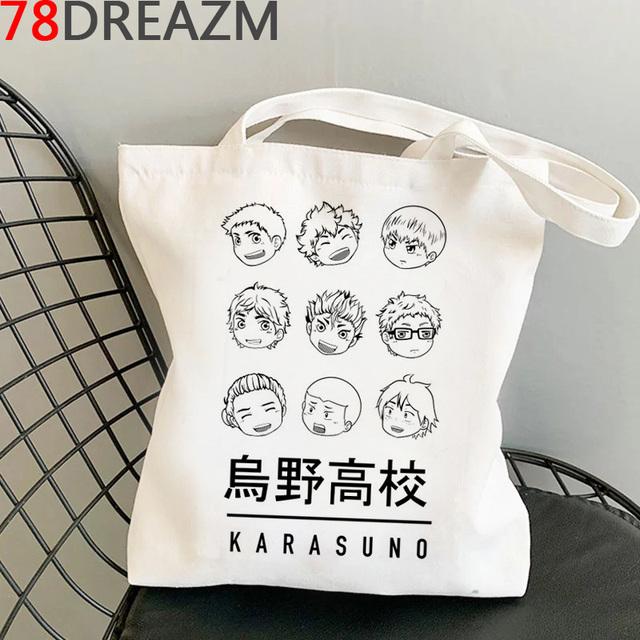 Haikyuu сумка для покупок bolso покупательница для покупок продуктовая сумка bolsas многоразового использования тканевая веревка джутовый sacolas 24*26cm
Haikyuu сумка для покупок bolso покупательница для покупок продуктовая сумка bolsas многоразового использования тканевая веревка джутовый sacolas 24*26cm