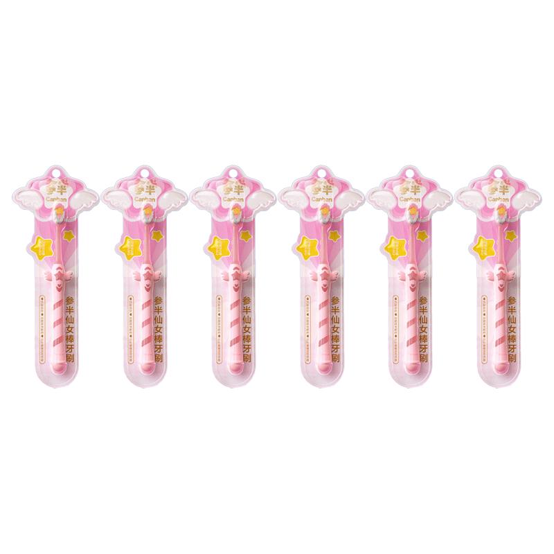 Sanban Fairy Wand Toothbrush
Sanban Fairy Wand Toothbrush