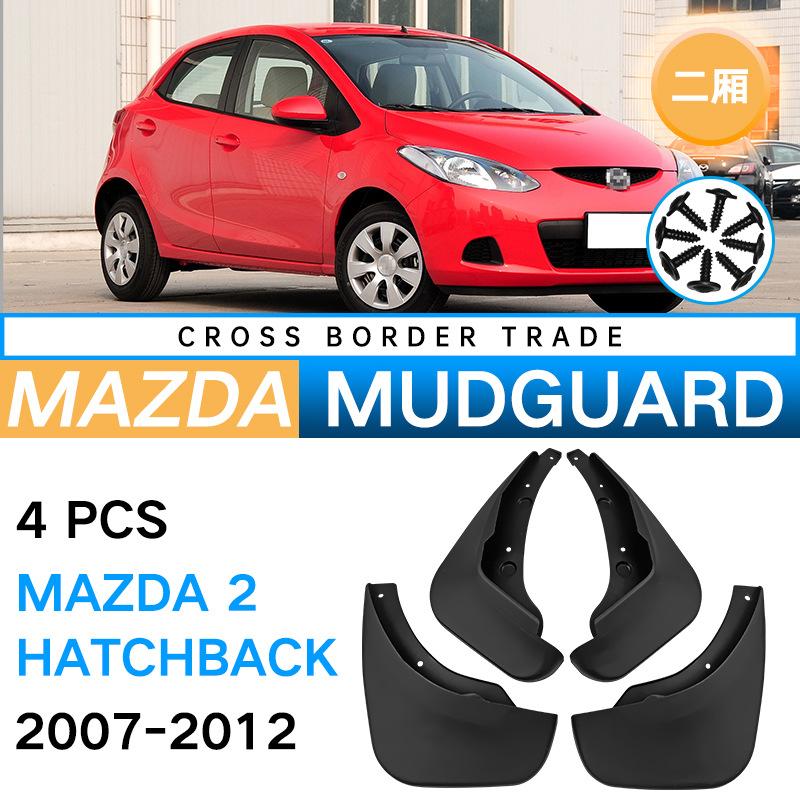 Suitable for 2007-2012 Mazda Mazda 2 Hatchback hatchback, fender leather 30*9.5*20(cm)
Suitable for 2007-2012 Mazda Mazda 2 Hatchback hatchback, fender leather 30*9.5*20(cm)