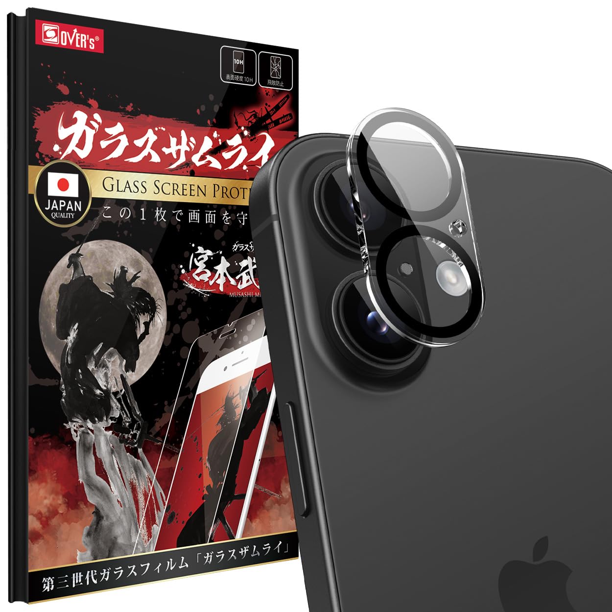 Стекло Самурай Камера Пленка для iPhone Plus Объектив Пленка для iPhone OVER s 16/16 16/Plus 410-cfg/411-cfg
Стекло Самурай Камера Пленка для iPhone Plus Объектив Пленка для iPhone OVER s 16/16 16/Plus 410-cfg/411-cfg