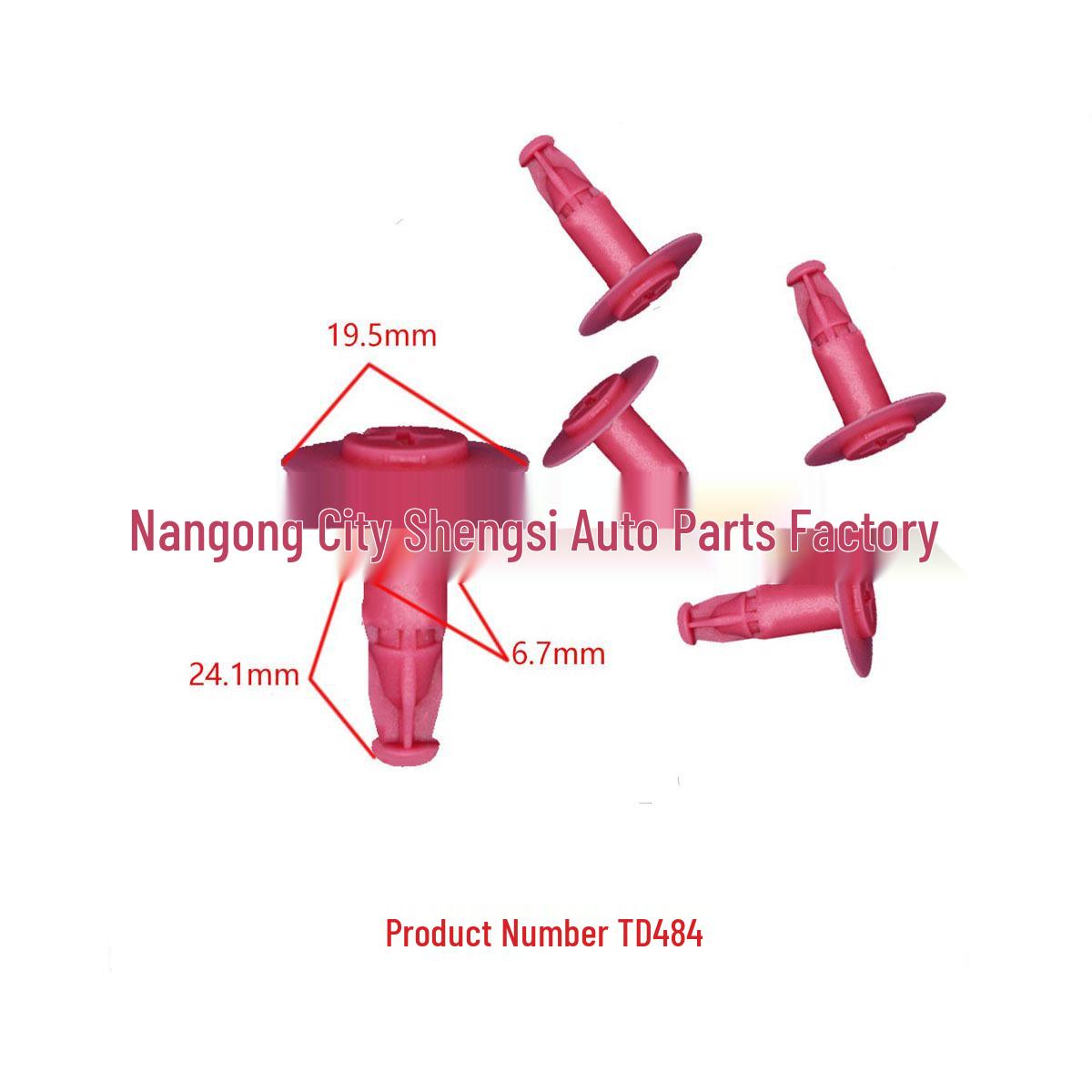 Toyota RAV4 Door Panel Decoration Rivet Clips and Trim Installation Buckles 10000 units
Toyota RAV4 Door Panel Decoration Rivet Clips and Trim Installation Buckles 10000 units