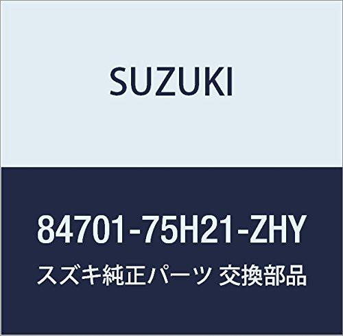 SUZUKI Genuine Parts Mirror Assi Outrear View Light (Black) Lapin Model Number 84701-75H21-ZHY
SUZUKI Genuine Parts Mirror Assi Outrear View Light (Black) Lapin Model Number 84701-75H21-ZHY