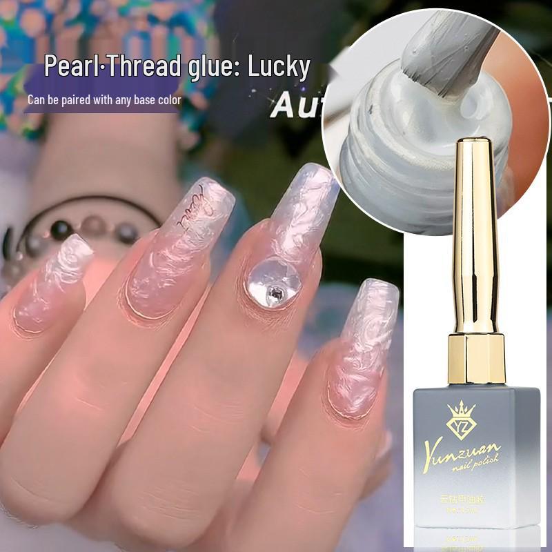 Набор гель-лаков Cloud Diamond Pearl Shell - 8 эксклюзивных салонных цветов для 2025 года
Набор гель-лаков Cloud Diamond Pearl Shell - 8 эксклюзивных салонных цветов для 2025 года