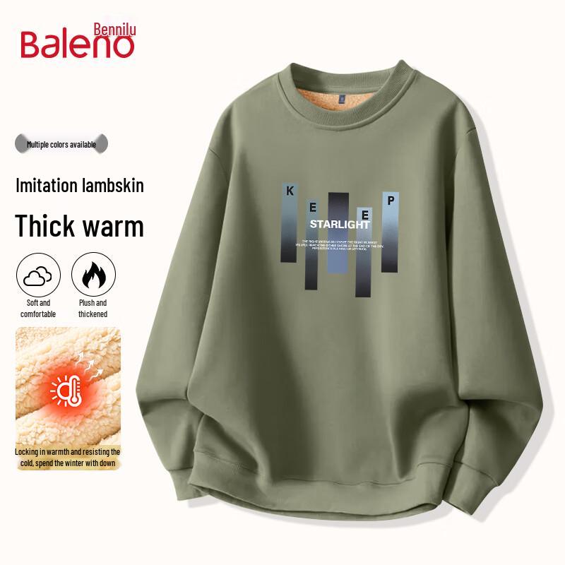 Baleno Men s Winter Fleece Lined Gradient Stripe Sweatshirt 2XL
Baleno Men s Winter Fleece Lined Gradient Stripe Sweatshirt 2XL