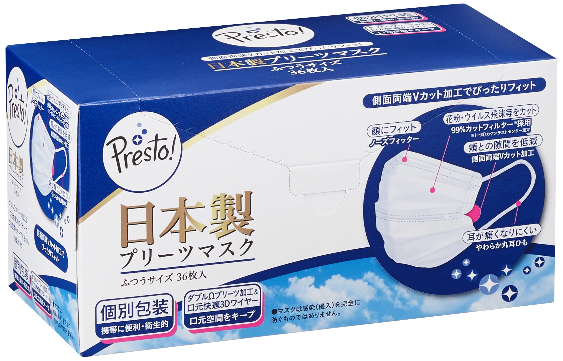 Nonwoven Pleated 36 Standard Individually Comfortable Ear Made in Solid Color Presto! Masks, Count, Size, Wrapped, Protection, Japan, White, белый
Nonwoven Pleated 36 Standard Individually Comfortable Ear Made in Solid Color Presto! Masks, Count, Size, Wrapped, Protection, Japan, White, белый