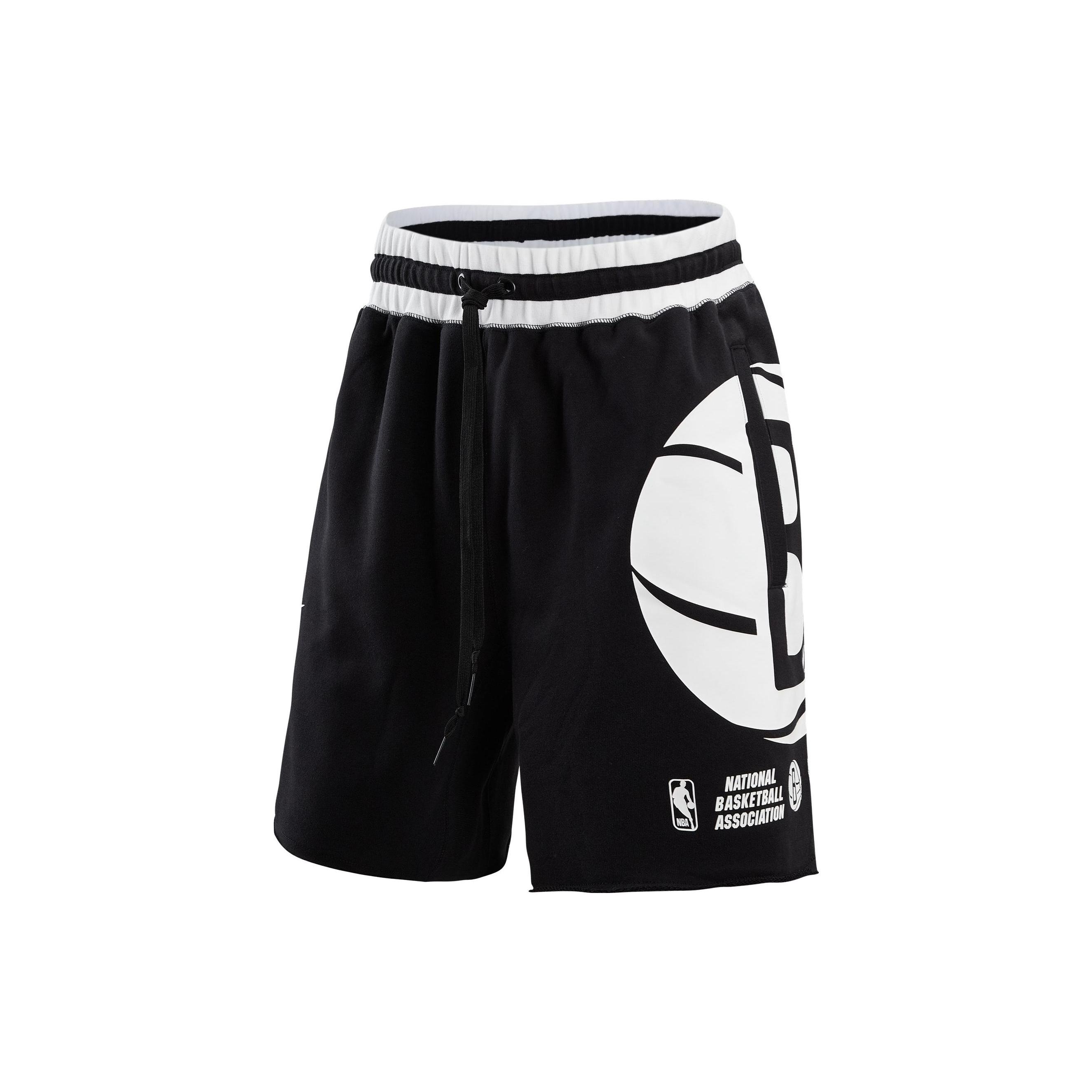 Nike Basketball Shorts Men s Black DR2324-010 M
Nike Basketball Shorts Men s Black DR2324-010 M