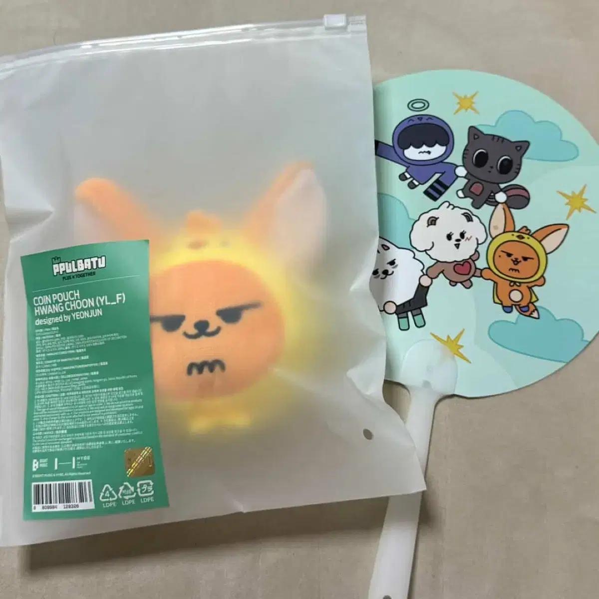 Unopened Hornbill Hwang Chun Pouch Tomorrow X Together Yeonjun Coin Pouch Coin Wallet Quick Release
Unopened Hornbill Hwang Chun Pouch Tomorrow X Together Yeonjun Coin Pouch Coin Wallet Quick Release