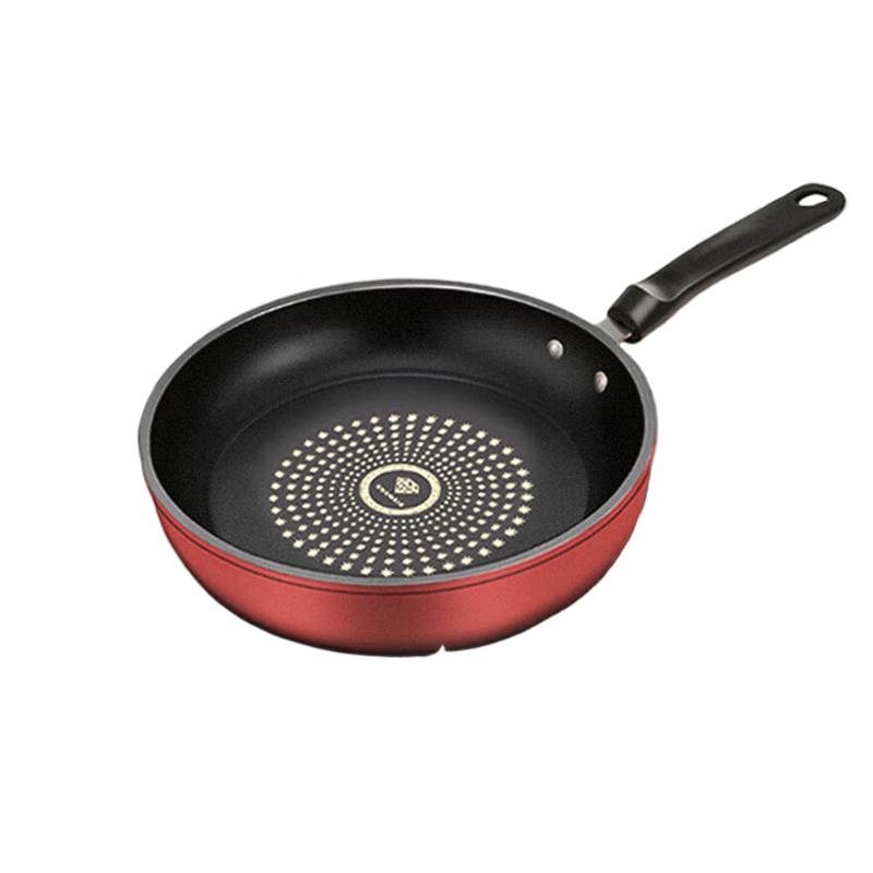 Qian Chu Huang Crystal Diamond Non-stick Frying Pan
Qian Chu Huang Crystal Diamond Non-stick Frying Pan