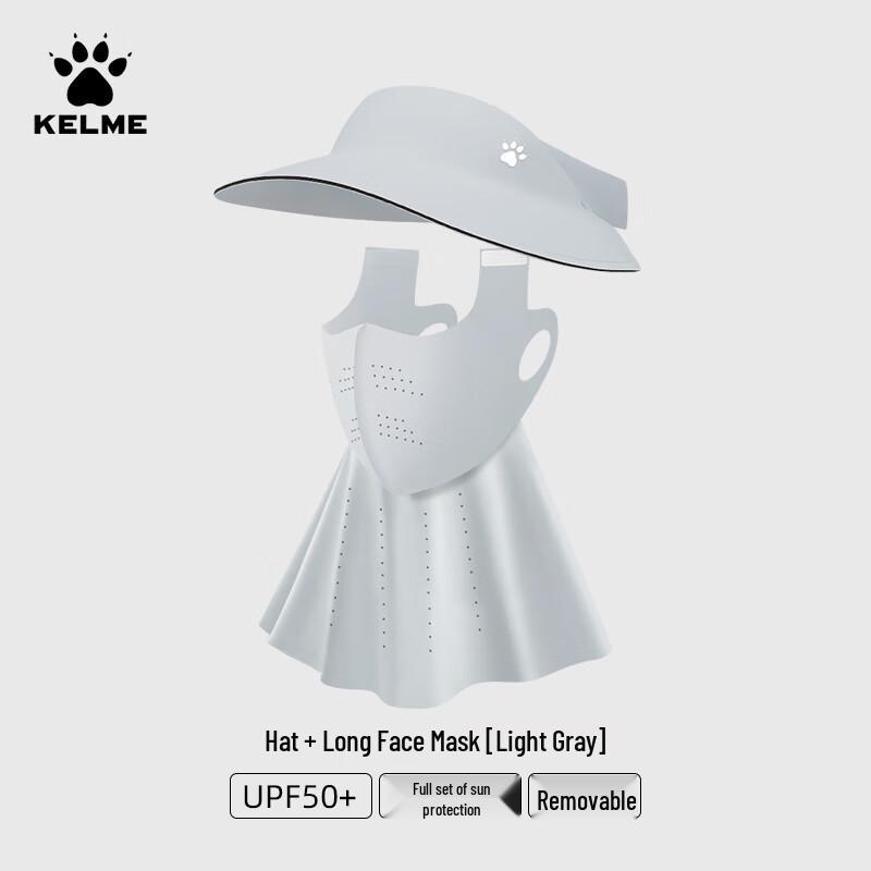 KELME Women s UV Protection Face Mask with Visor
KELME Women s UV Protection Face Mask with Visor