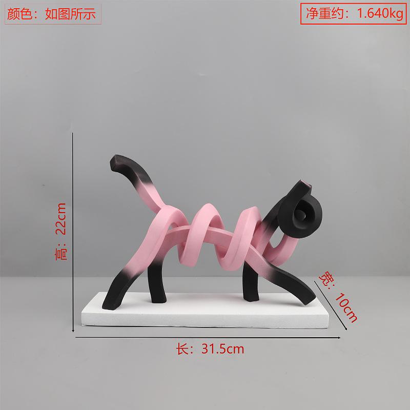 Creative Twisted Line Cat Sculpture Ornaments Desk Decoration Modern Crafts Abstract Cat Resin Statue Room Aesthetics Decor
Creative Twisted Line Cat Sculpture Ornaments Desk Decoration Modern Crafts Abstract Cat Resin Statue Room Aesthetics Decor