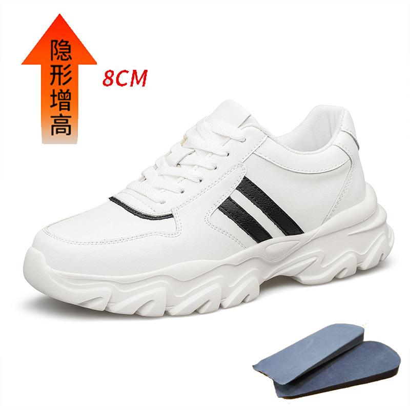 Мужская обувь с внутренней высотой 6/8, спортивная повседневная обувь, низкий верх, поверхность из коровьей кожи, толстая подошва, для бега, спортивная, маленькие белые кеды 46
Мужская обувь с внутренней высотой 6/8, спортивная повседневная обувь, низкий верх, поверхность из коровьей кожи, толстая подошва, для бега, спортивная, маленькие белые кеды 46