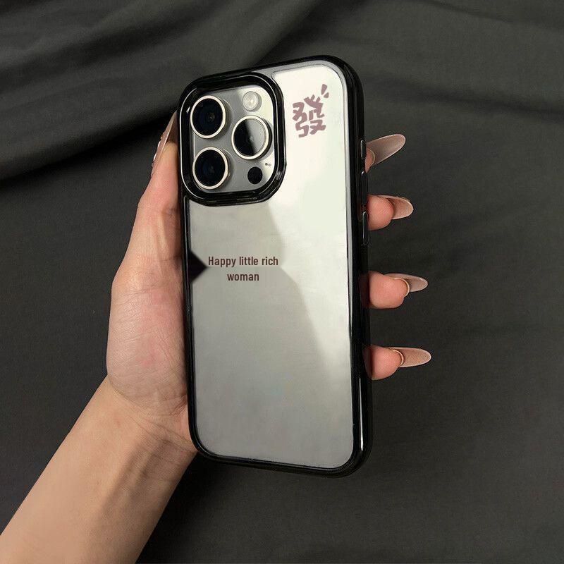 Happy Little Rich Girl Apple 17PROMAX iPhone Case - Black Border Style for iPhone 16Pro/15/14ins iPhone 12
Happy Little Rich Girl Apple 17PROMAX iPhone Case - Black Border Style for iPhone 16Pro/15/14ins iPhone 12