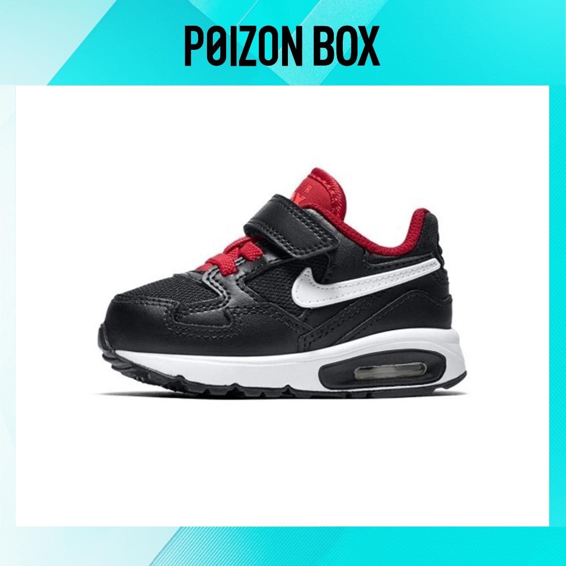 кроссовки Nike Air Max Toddler Shoes TD 654289-008 
кроссовки Nike Air Max Toddler Shoes TD 654289-008
