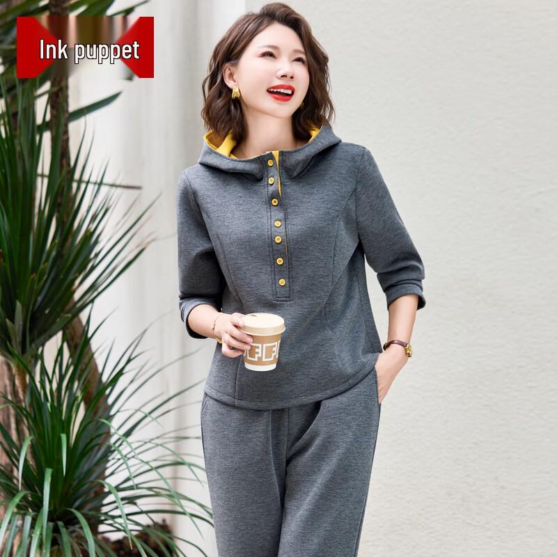 Women s 2025 Casual Hooded Sportswear Set 4XL
Women s 2025 Casual Hooded Sportswear Set 4XL